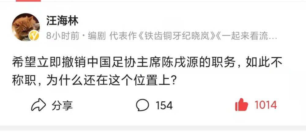 斯坦科维奇表示：“尤文在意甲争冠行列中？是的，竞争会持续到赛季结束，尤文图斯有一整周的时间为比赛进行准备，阿莱格里也从中获益不少。